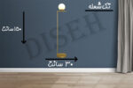آباژور بلند