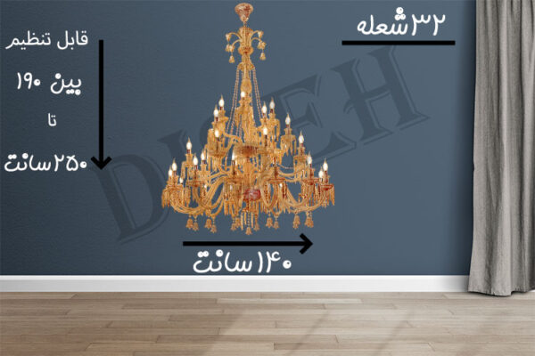 لوستر باکارات 32 شعله