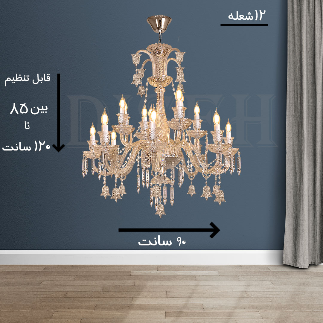 لوستر باکارات 12 شاخه