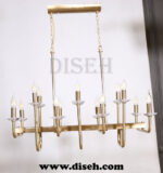 لوستر ناهارخوری