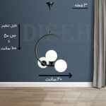 آویز مشکی