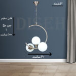 لوستر سه شعله مدرن