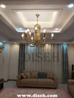 لوستر شاخه ای مدرن