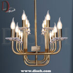 لوستر ناهارخوری