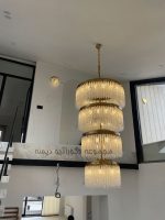 لوستر چند طبقه