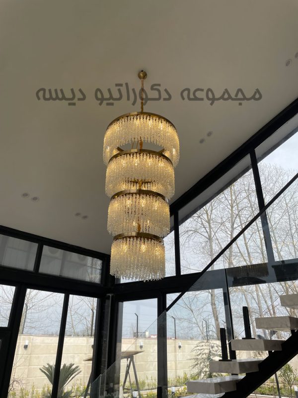 لوستر چند طبقه