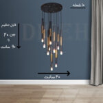 آویز مشکی طلایی