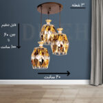 آویز سه شعله