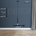 لوستر تک شعله