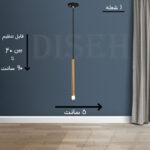 لوستر تک شعله