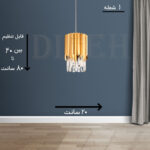 لوستر آشپزخانه