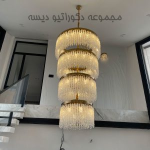 لوستر چند طبقه