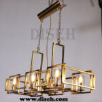 لوستر جزیره