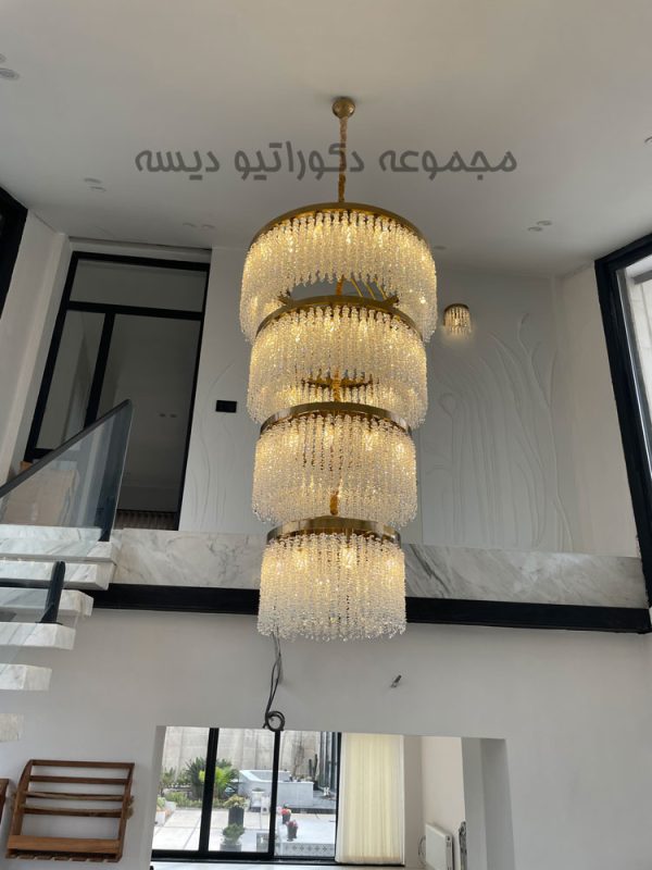 لوستر چند طبقه