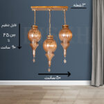 لوستر آویز خطی سه شعله
