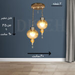 لوستر دو شعله