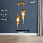 آویز آشپزخانه مراکشی دوشعله