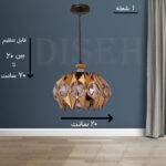 لوستر تک شعله طلایی