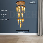 آویز بلند برای راه پله