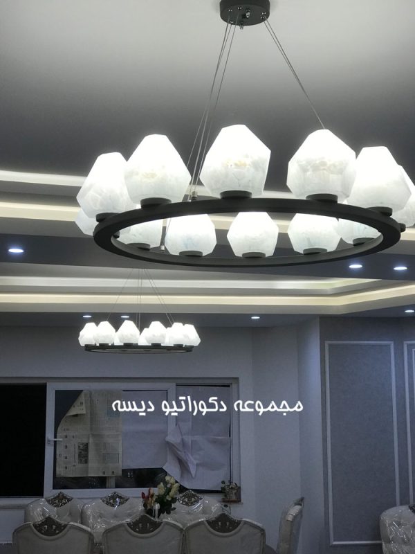 لوستر پذیرایی مدرن