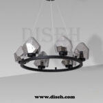 لوستر پذیرایی مدرن