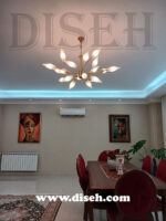 لوستر فانتزی جدید