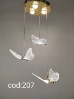 لوستر پروانه ای سه حالته