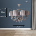 لوستر با کلاهک