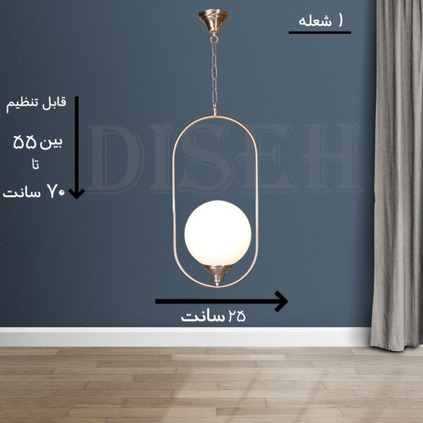 لوستر برای کنار تخت