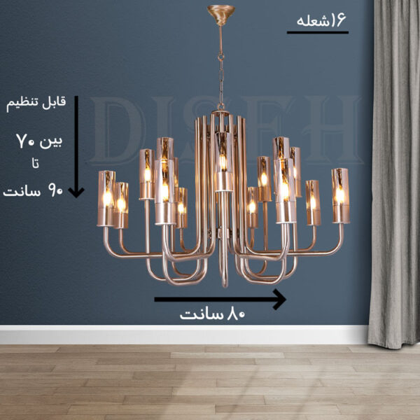 خرید لوستر مدرن زیبا و خاص