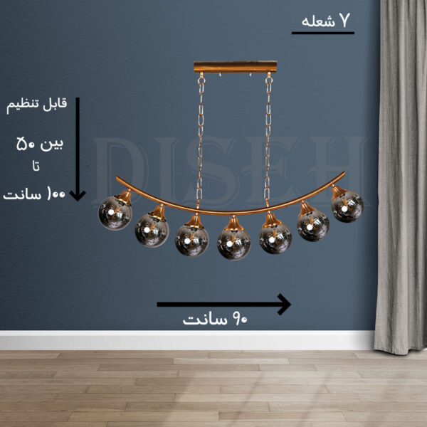 لوستر برای جزیره آشپزخانه