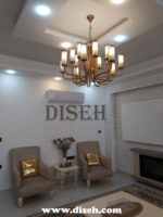 لوستر مدرن 12 شعله