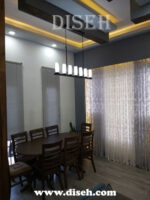 لوستر خطی باریک