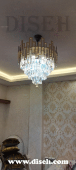 لوستر جدید پذیرایی