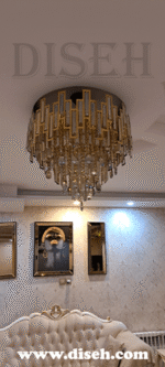 لوستر جدید پذیرایی