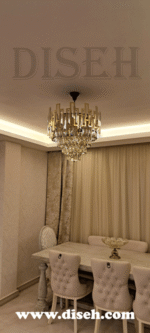 لوستر جدید پذیرایی