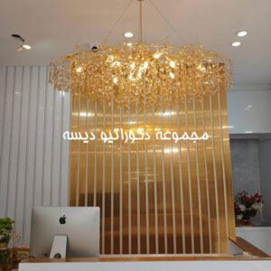 لوستر درختی خطی 120 سانت