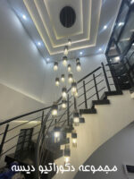 قیمت لوستر راه پله دوبلکس