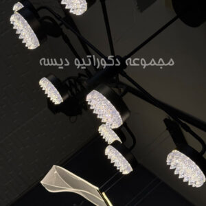 لوستر مدرن جدید 2025