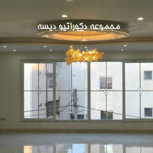 لوستر نئوکلاسیک با تخفیف ویژه