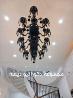 لوستر خطی باکارا مشکی