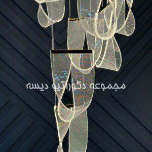 لوستر آویز برای فضاهای بلند