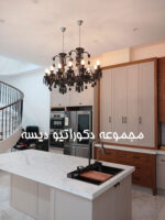 لوستر خطی باکارا مشکی