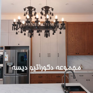 لوستر خطی باکارا مشکی