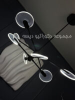 لوستر برای فضای فانتزی