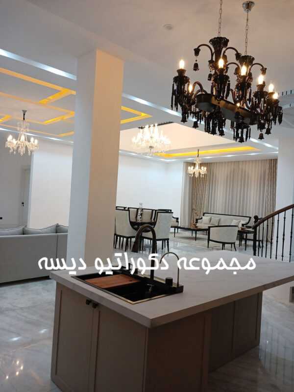 لوستر خطی باکارا مشکی