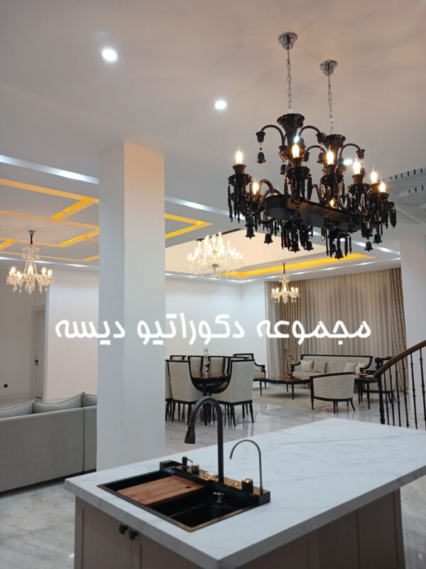 لوستر خطی باکارا مشکی