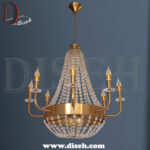 لوستر گلابی طلایی