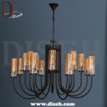 لوستر شاخه ای مدرن اروپایی