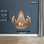 لوستر گلابی طلایی